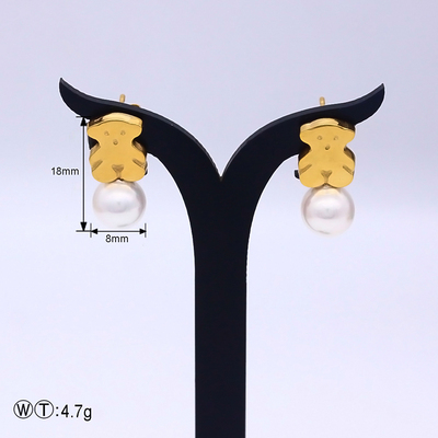 Tous Earring TE-005G