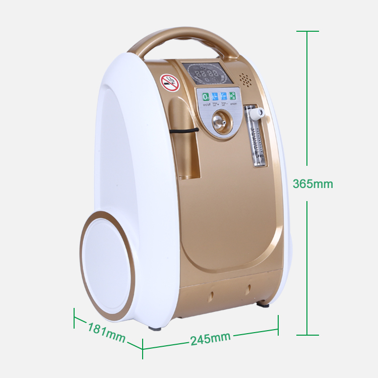 Máquina de oxígeno al aire libre Concentrador de oxígeno con batería de litio compacta y ligera