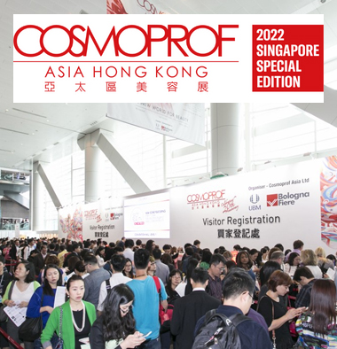Cosmoprof Asia HONG KONG