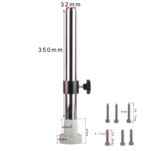 KOPPACE 显微镜立柱固定块 长度350mm 立柱直径32mm 可固定在桌面上 带32mm固定环 带螺丝