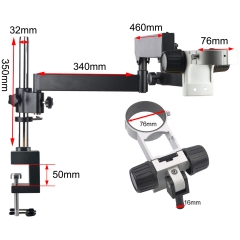 KOPPACE 显微镜折叠式摇臂支架 夹子开口尺寸50mm 显微镜聚焦支架76mm接口 夹子臂支架