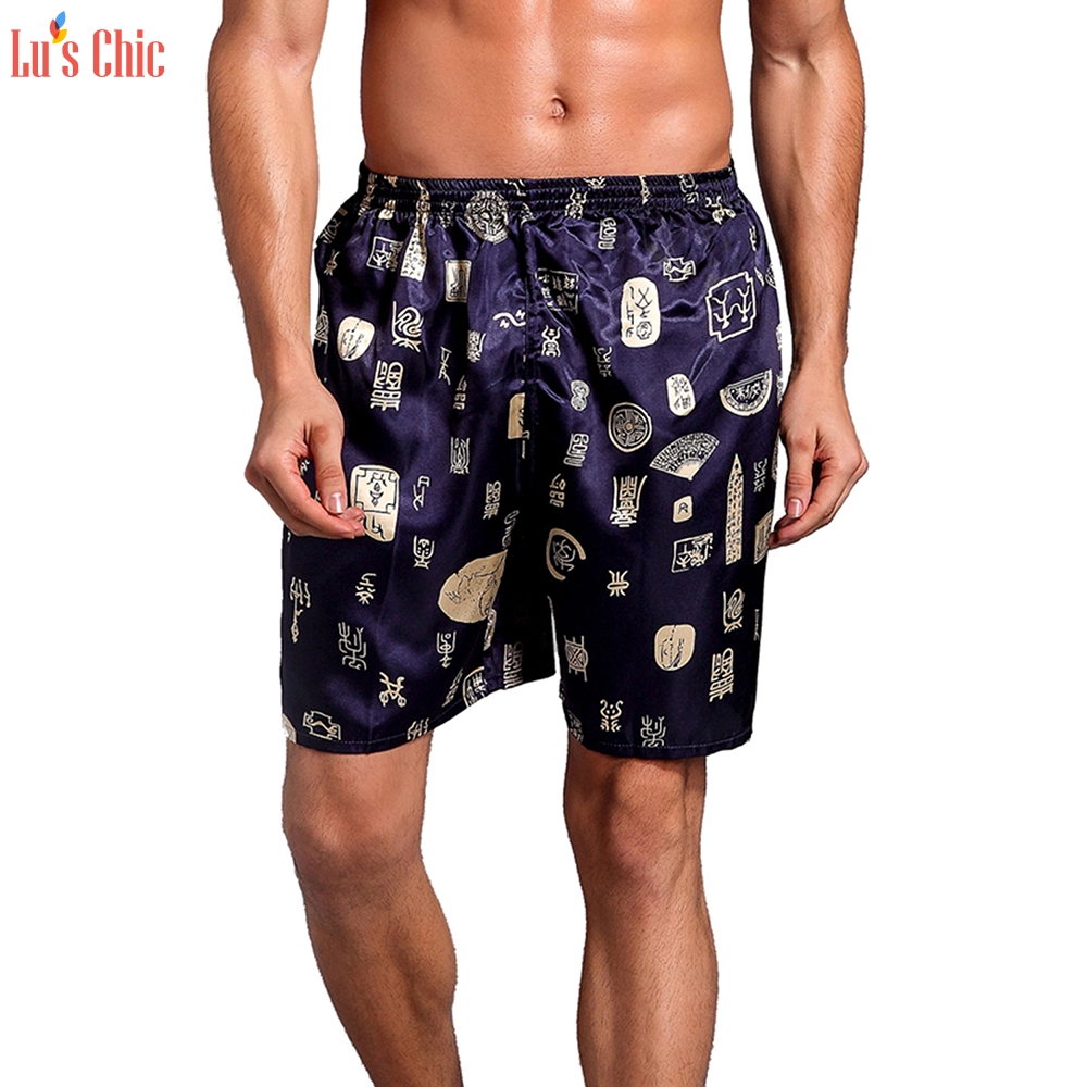 Men S Satin Boxer Silk Shorts Lu S Chic