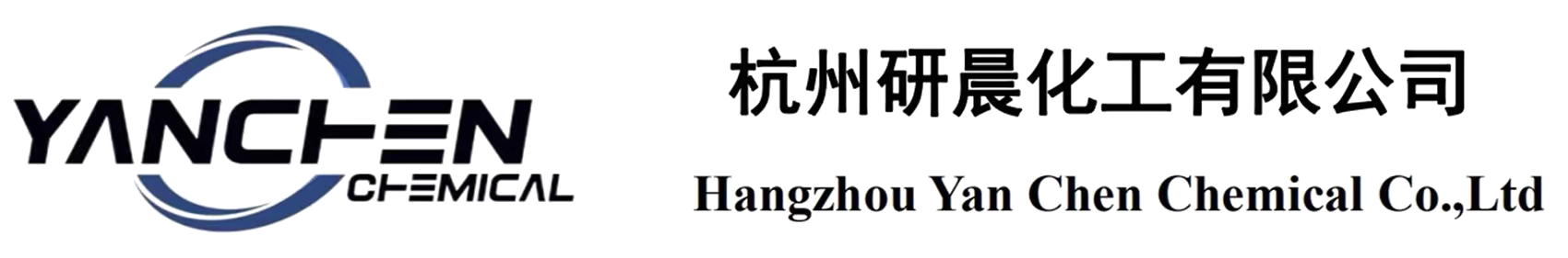 Hangzhou Yanchen Chemical