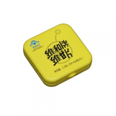 Small rectangular metal tin box with hinged lid