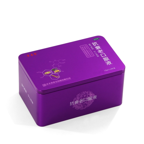 Medical Tackle Healthcare Products Metal Tin Box