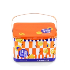 Orange color rectangular tin box with leather handle