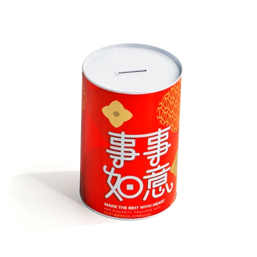 Chinese print round saving box
