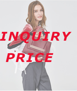 Inquiry Price