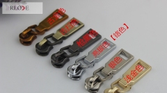 Eco friendly different color zinc alloy metal zipper slider puller for bag RL-ZP015