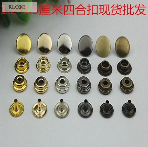 Good Price Hot sell metal snap button RL-BGB004