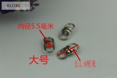 Luggage hardware accessories connection buckle 8 word key ring RL-SP109(Large)