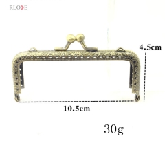 Wholesale Square Embossed Antique Bronze Metal Kiss Clasp Purse Frames RL-PMF0005-0012(6.5/7.5/8.5/10.5CM)