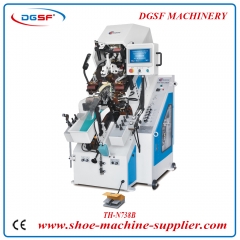 7 Pincers Computerized Shoe Toe Lasting Machine N738B