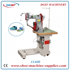 Shoe Side Seam Sole Sewing Machine LX-668S