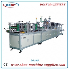 Full Automatic N95 Mask Making Machine DG-300D