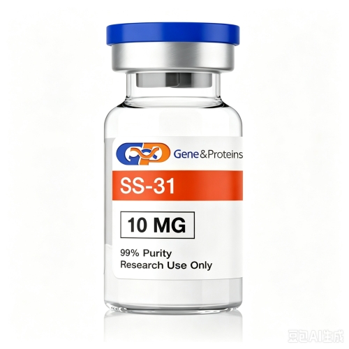 SS-31 (Elamipretide) 10mg/vial,10vials/kit