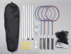 Wellcold outdoor family use badminton rackets set