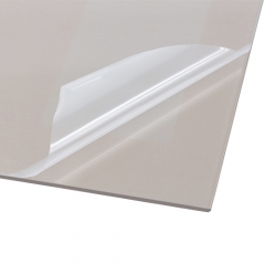 Protection Film For Glass