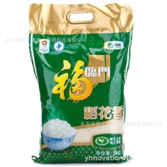 PE Film for Heavy Duty Package (Rice Bag)