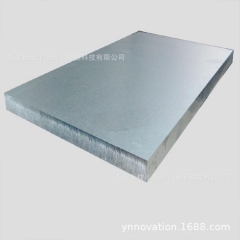 Protection Film For Aluminum Products