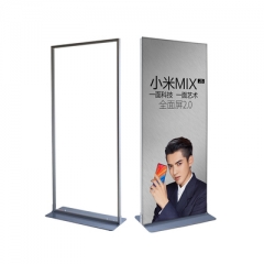 Vertical Display Stand Black