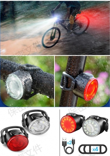 Bike LED Light Front/Rear