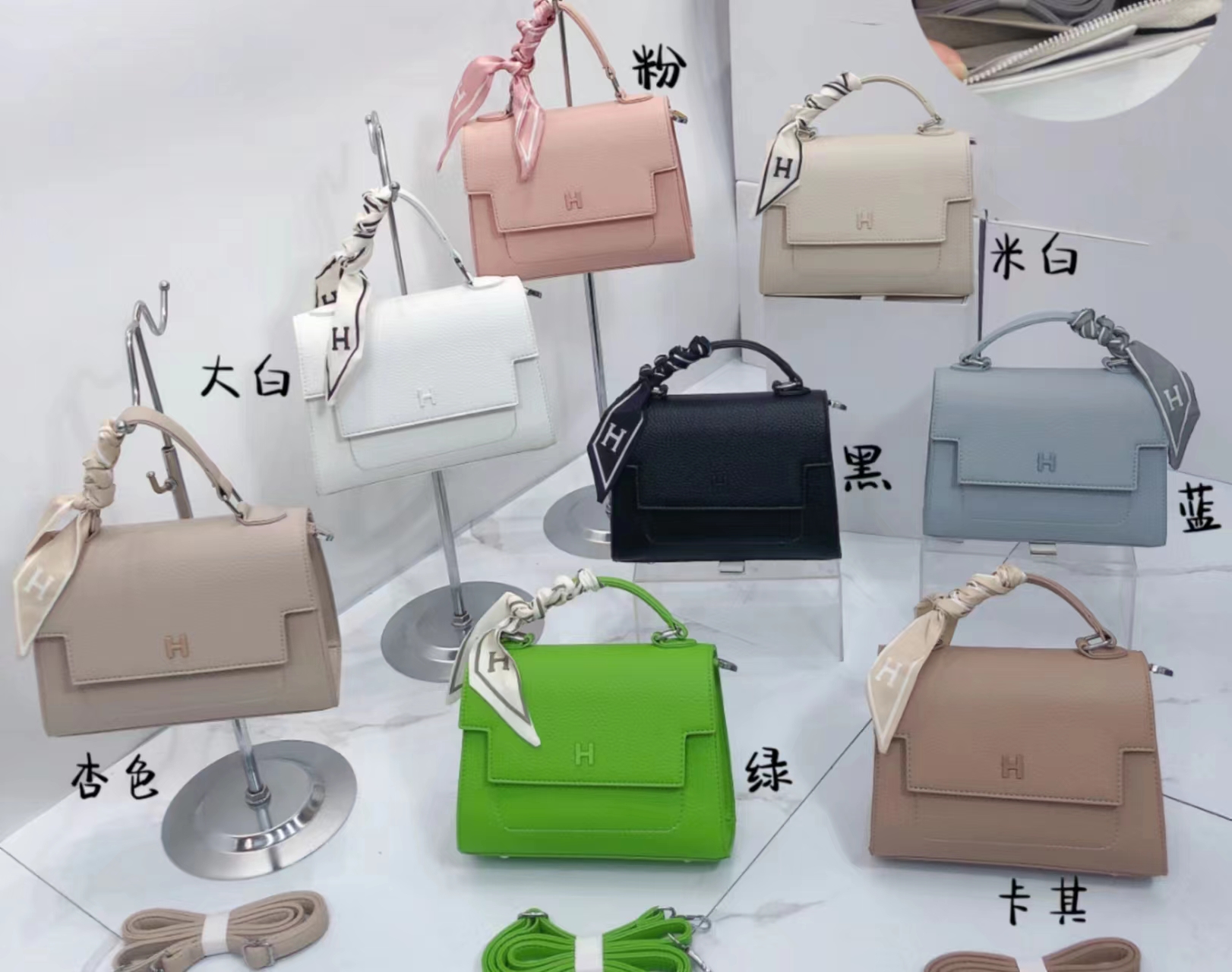 How to Chosen handbag manufacturer