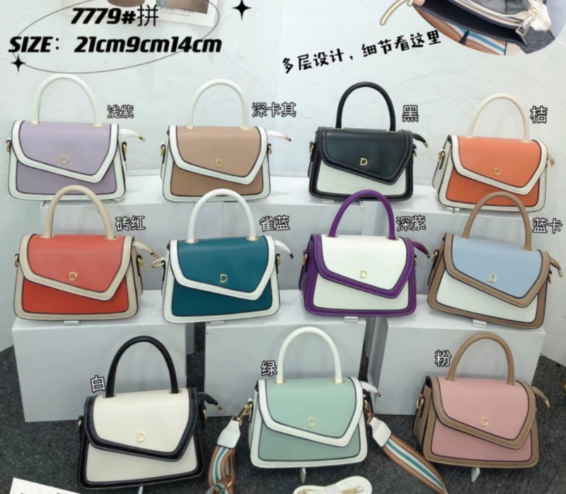Handbags: A Necessity for Every Woman from MZY factory handbag