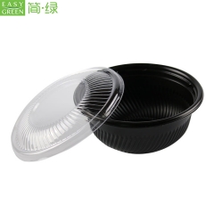 Black 550ml PP Round Bowls With Lids