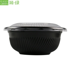 Black 550ml PP Round Bowls With Lids