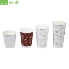 PCD-F10 Disposable 10oz Paper Cup Coffee Double Wall