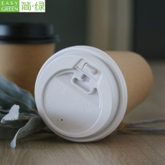 PCS-04 Reusable Disposable 4oz Single Wall Paper Coffee Cup