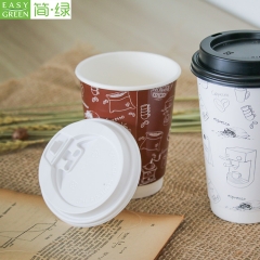 PCD-F10 Disposable 10oz Paper Cup Coffee Double Wall