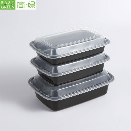 HR-16 Deli PP Plastic Lunch Container Packaging Box With Lid