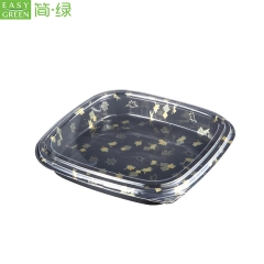 HP50 Square Disposable Food Sushi Round Tray With Lid