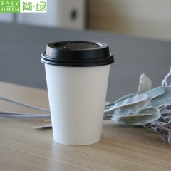 PCS-04 Reusable Disposable 4oz Single Wall Paper Coffee Cup