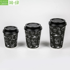 PCC-08 8oz Corrugated Food Packaging Corrugated Coffee Paper Cup