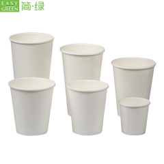 PCS-04 Reusable Disposable 4oz Single Wall Paper Coffee Cup