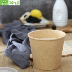 Natural Kraft Paper Soup Cup