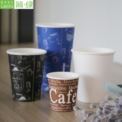 PCS-04 Reusable Disposable 4oz Single Wall Paper Coffee Cup
