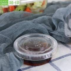 1 oz Cup Mini Hot Soy Sauce Plastic Packaging Bottles