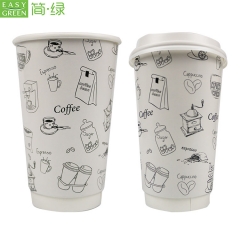 PCD-F08 Disposable 8oz Double Wall Paper Coffee Cup