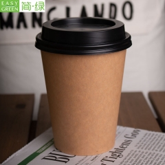 PCS-06 Disposable 6oz Single Wall Paper Cup For Hot Drink Coffee