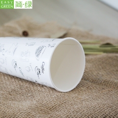PCD-F10 Disposable 10oz Paper Cup Coffee Double Wall