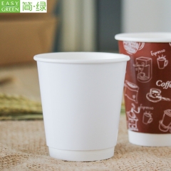 PCD-F10 Disposable 10oz Paper Cup Coffee Double Wall