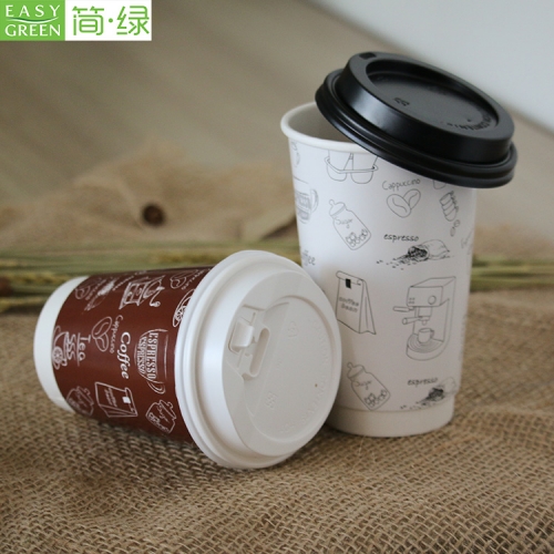 PCD-F10 Disposable 10oz Paper Cup Coffee Double Wall