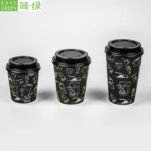 PCC-12 Disposable Corrugated Ripple Wall Paper Coffee Cup