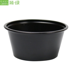 QH-088 Oz Clear Plastic Round PP Deli Container Soup Box With Ldpe Lid