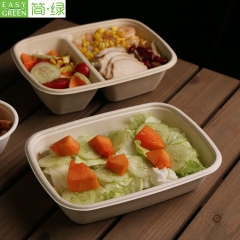Compostable Bio Degradable Bamboo Pulp Food Container For Lunch Packaging