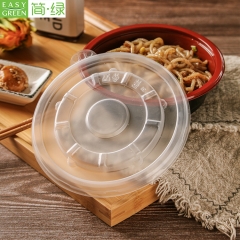 Microwave Soup/Noodle Bowl With Lid For Lunch Container